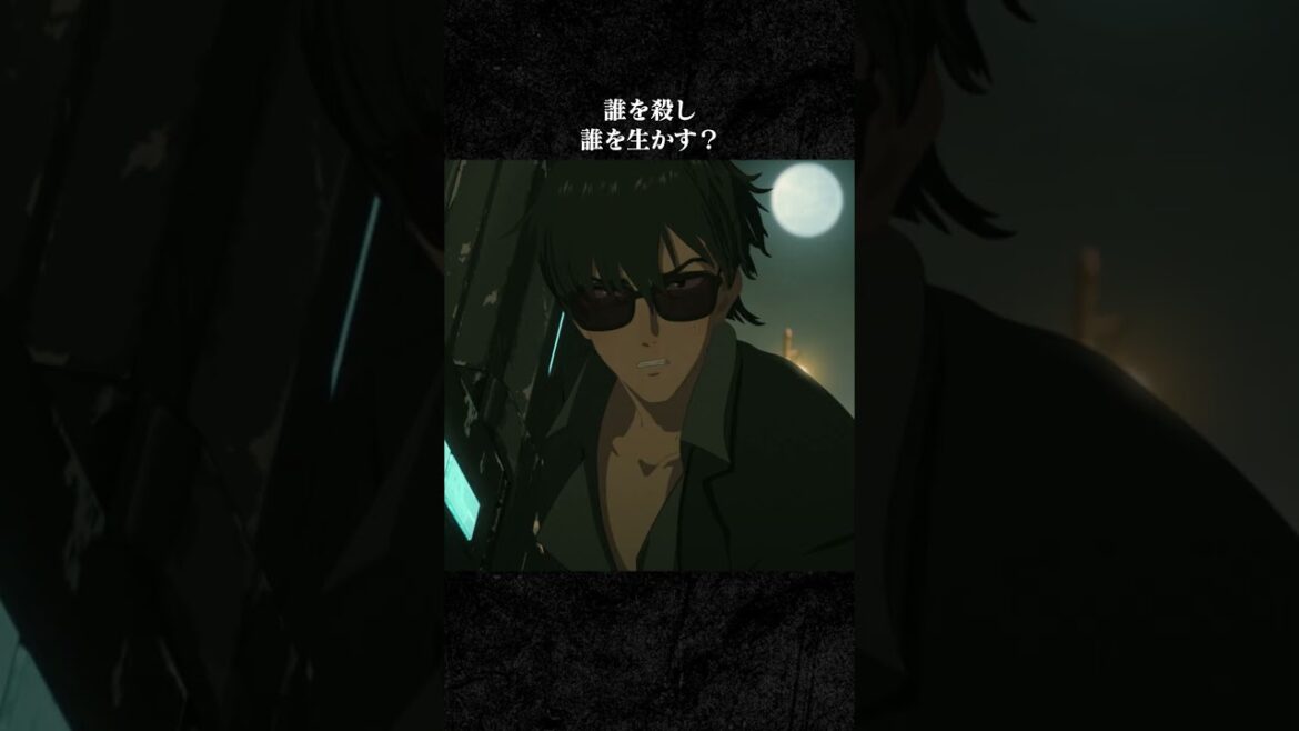 「誰を殺し 誰を生かす？」｜『#TRIGUNSTAMPEDE』 第6話より｜～11/10までYouTubeにて無料配信中