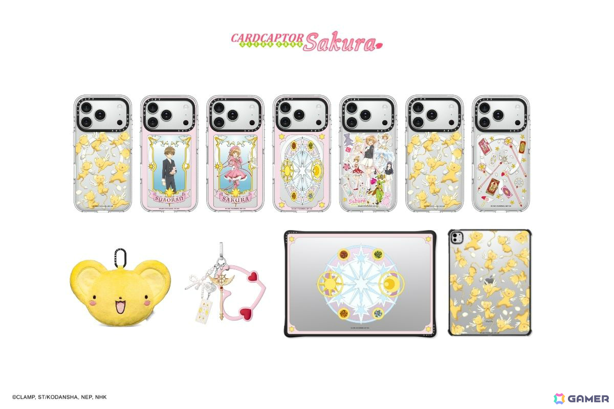 CASETiFY×アニメ「カードキャプターさくら クリアカード編」コラボコレクションが10月24日に発売!の画像