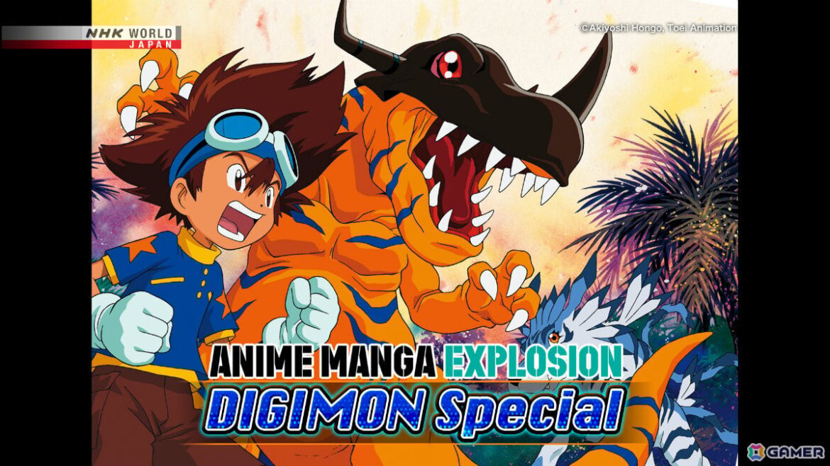 NHKワールドJAPAN「ANIME MANGA EXPLOSION」にて「デジモン」シリーズの特集「DIGIMON Special」が10月26日に放送! | Gamer NHKワールドJAPAN「ANIME MANGA EXPLOSION」にて「デジモン」シリーズの特集「DIGIMON Special」が10月26日に放送!の画像