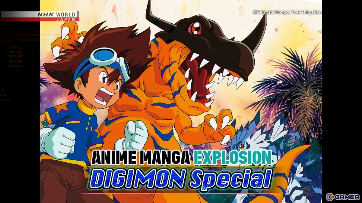 NHKワールドJAPAN「ANIME MANGA EXPLOSION」にて「デジモン」シリーズの特集「DIGIMON Special」が10月26日に放送!の画像