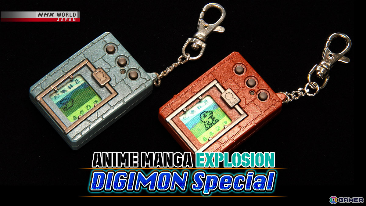 NHKワールドJAPAN「ANIME MANGA EXPLOSION」にて「デジモン」シリーズの特集「DIGIMON Special」が10月26日に放送!の画像