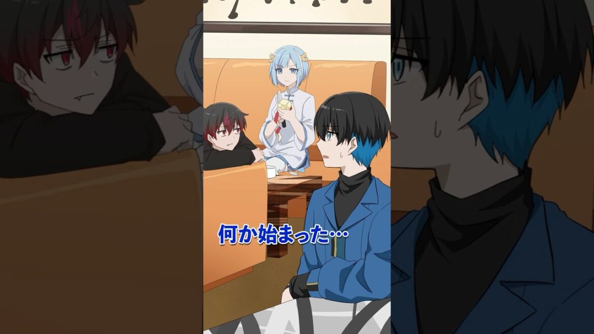 少し変だけど退屈しない3人の日常 少し変だけど退屈しない3人の日常