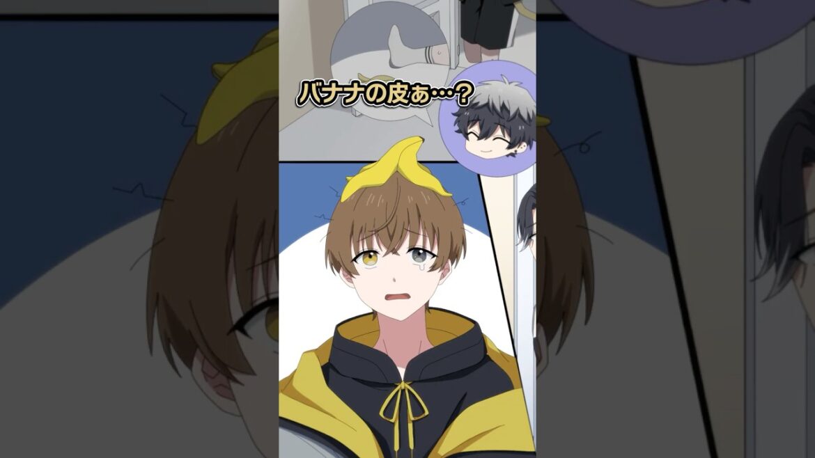 どっきりをかけられ続けた理由 #ハンドレ #anime どっきりをかけられ続けた理由 #ハンドレ #anime