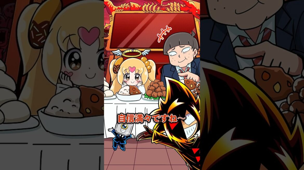 女子の弁当が小さいことを馬鹿にすると… #Plottアニメ 女子の弁当が小さいことを馬鹿にすると… #Plottアニメ