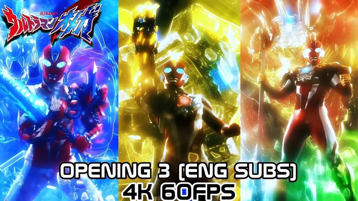 ULTRAMAN OMEGA Opening 3 | ウルトラマンオメガオープニング3 | 4K 60FPS ULTRAMAN OMEGA Opening 3 | ウルトラマンオメガオープニング3 | 4K 60FPS