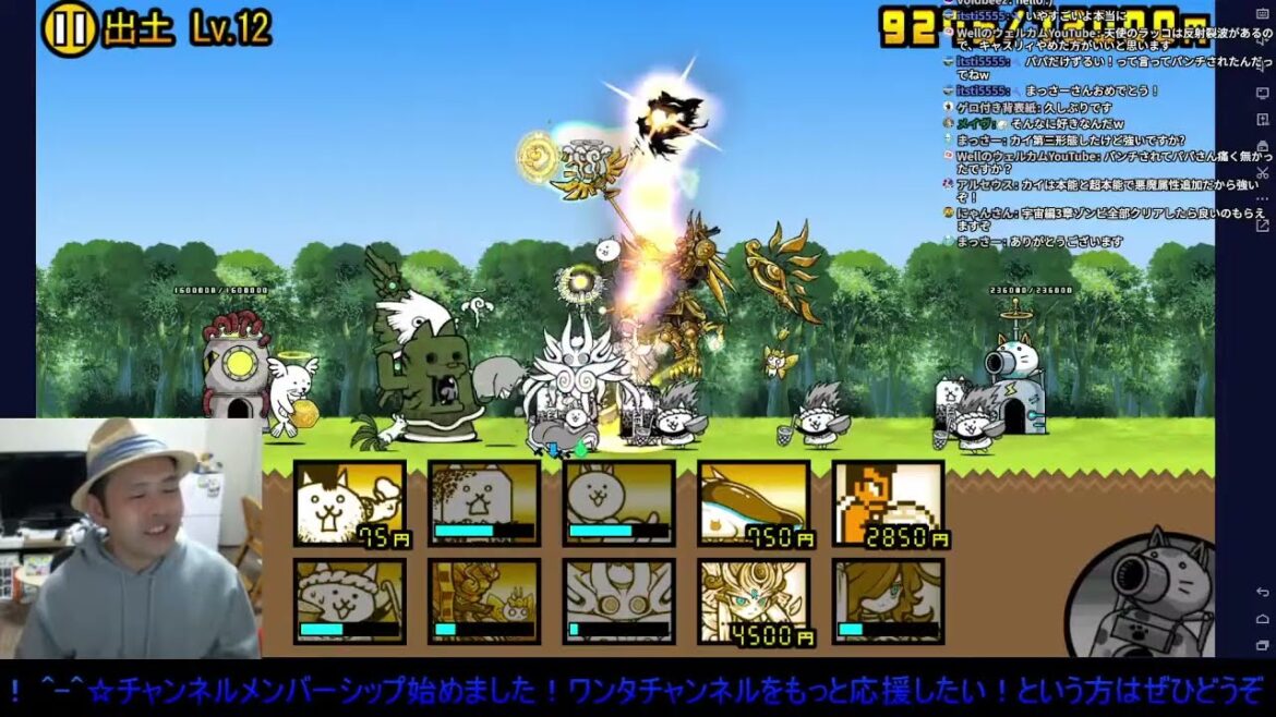 【ダイハニワン強襲 Lv10~】【逆カバ周回】【ゴーストパニック】【ハロウィン百鬼夜行】に挑戦‼今日もやっぱり!【にゃんこ大戦争】ゲームプレイ生配信937【無課金です】 【ダイハニワン強襲 Lv10~】【逆カバ周回】【ゴーストパニック】【ハロウィン百鬼夜行】に挑戦‼今日もやっぱり!【にゃんこ大戦争】ゲームプレイ生配信937【無課金です】