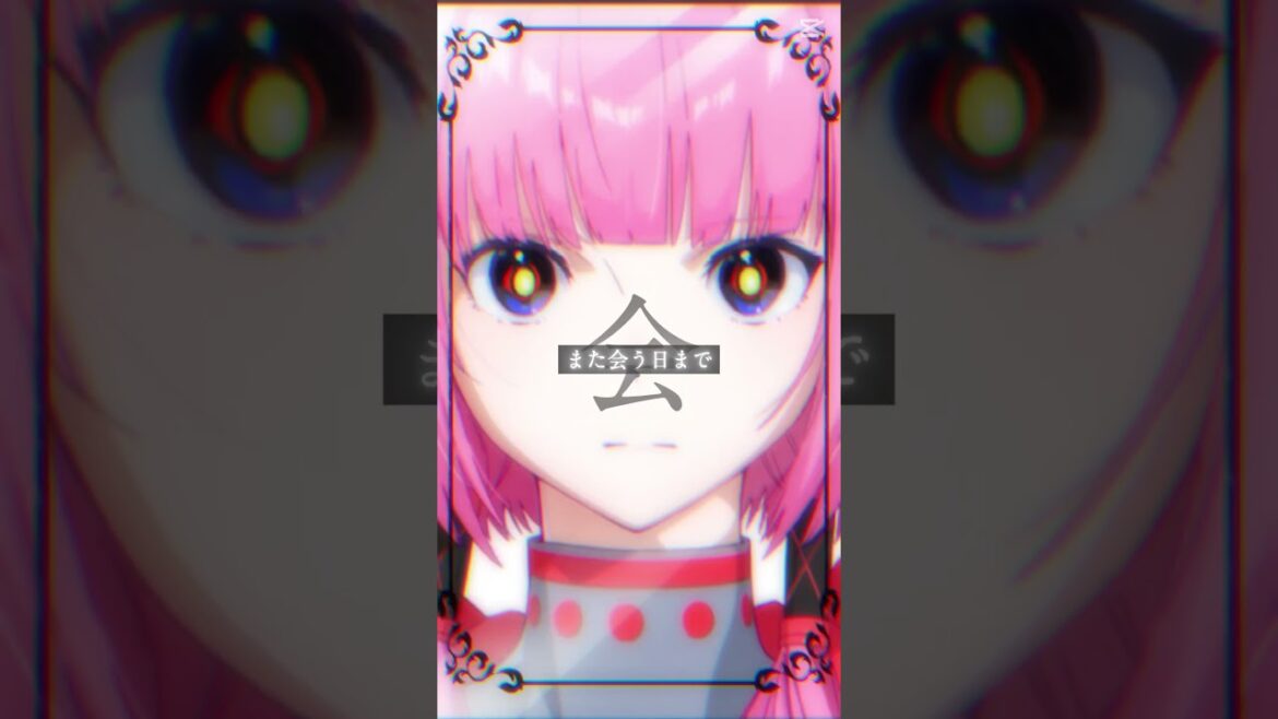 花譜が好きな人です。#テンプレ使用 #神椿市建設中 #神椿市協奏中 #雰囲気 花譜が好きな人です。#テンプレ使用 #神椿市建設中 #神椿市協奏中 #雰囲気