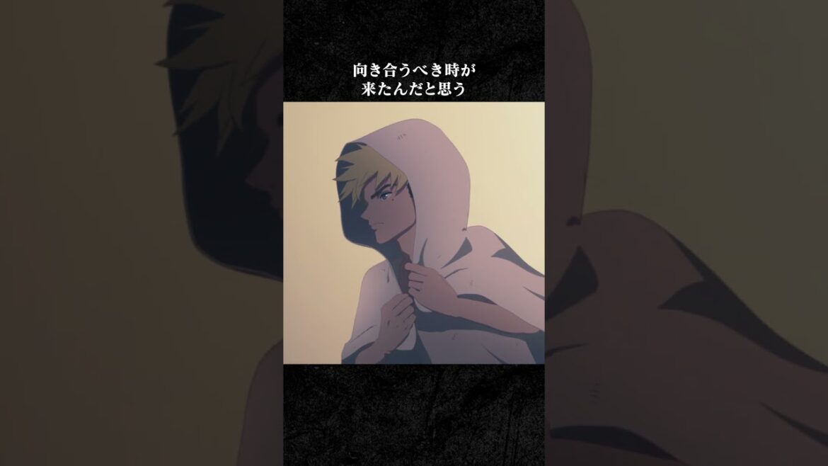 「向き合うべき時が来たんだと思う」|『#TRIGUNSTAMPEDE』 第8話より|~11/10までYouTubeにて無料配信中 「向き合うべき時が来たんだと思う」|『#TRIGUNSTAMPEDE』 第8話より|~11/10までYouTubeにて無料配信中