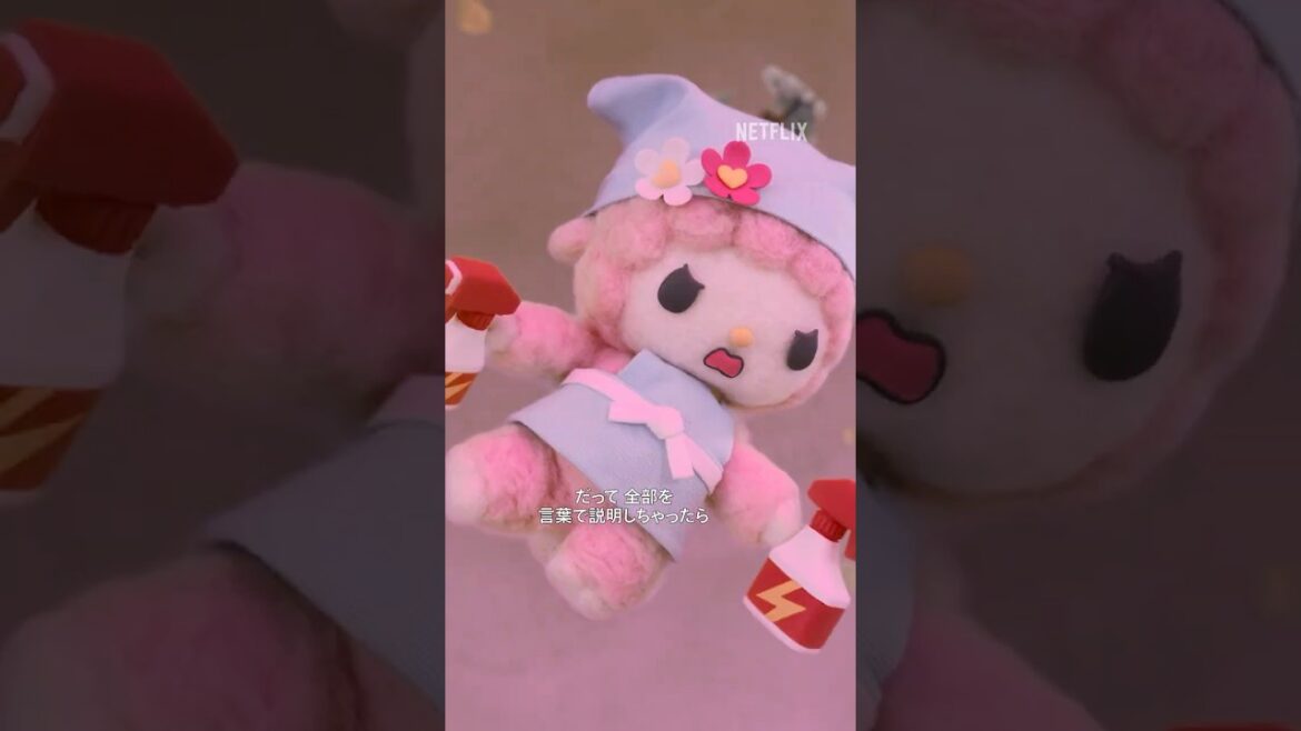 ピアノちゃんがしゃべった！ #ネトフリでメロクロ #mymelodykuromi