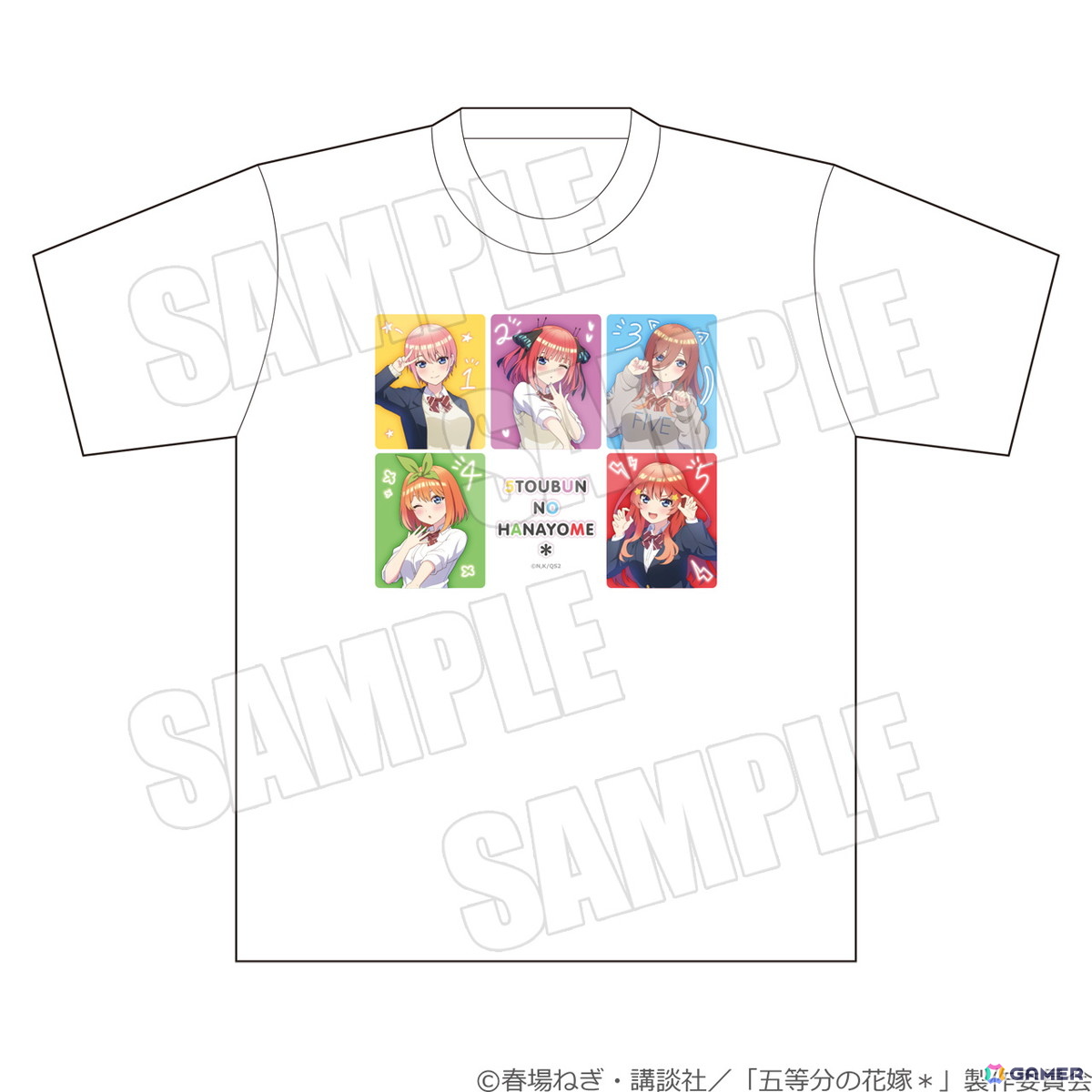 TVスペシャルアニメ「五等分の花嫁*」~Trick or Heart~ポップアップイベントが開催決定!ハロウィンを楽しむ五つ子が描き下ろしで登場の画像