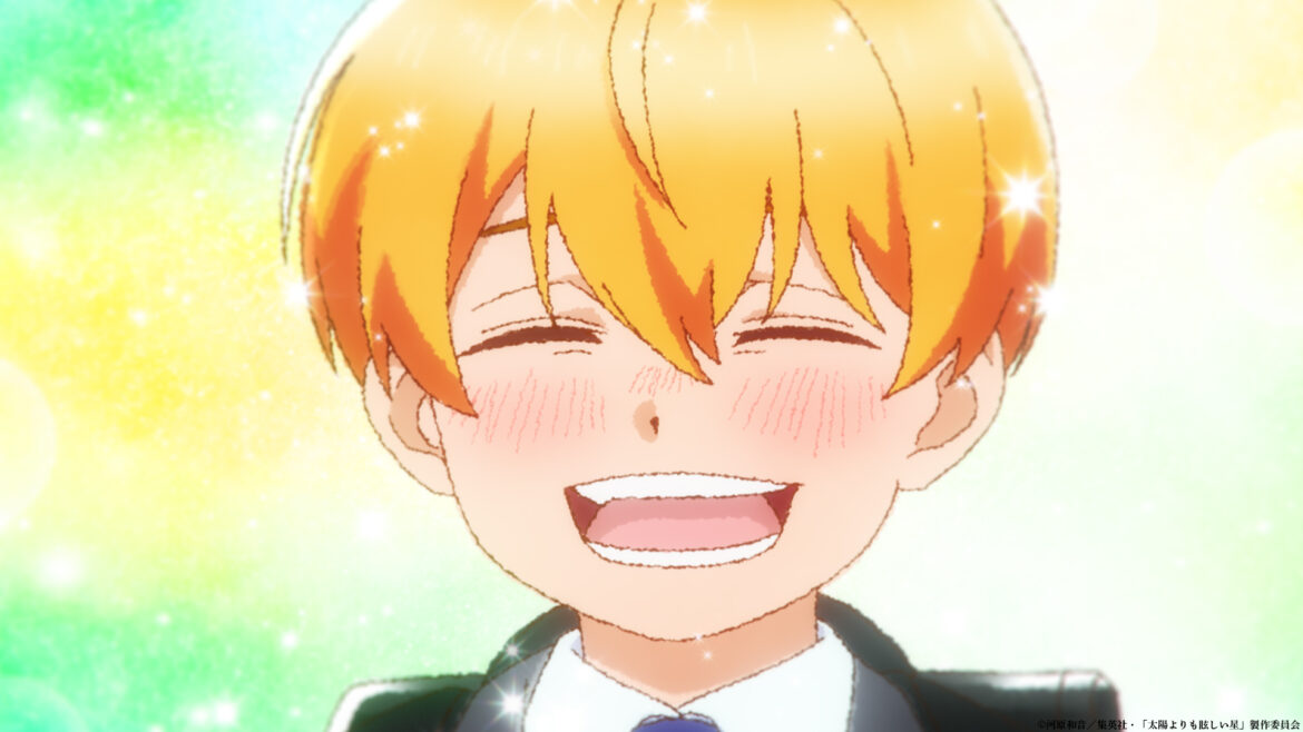 TVアニメ『太陽よりも眩しい星』第1話のあらすじ公開！　岩田朔英の心の奥にしまっていた長年の片想いが今動きはじめる - eeo Media（イーオメディア）