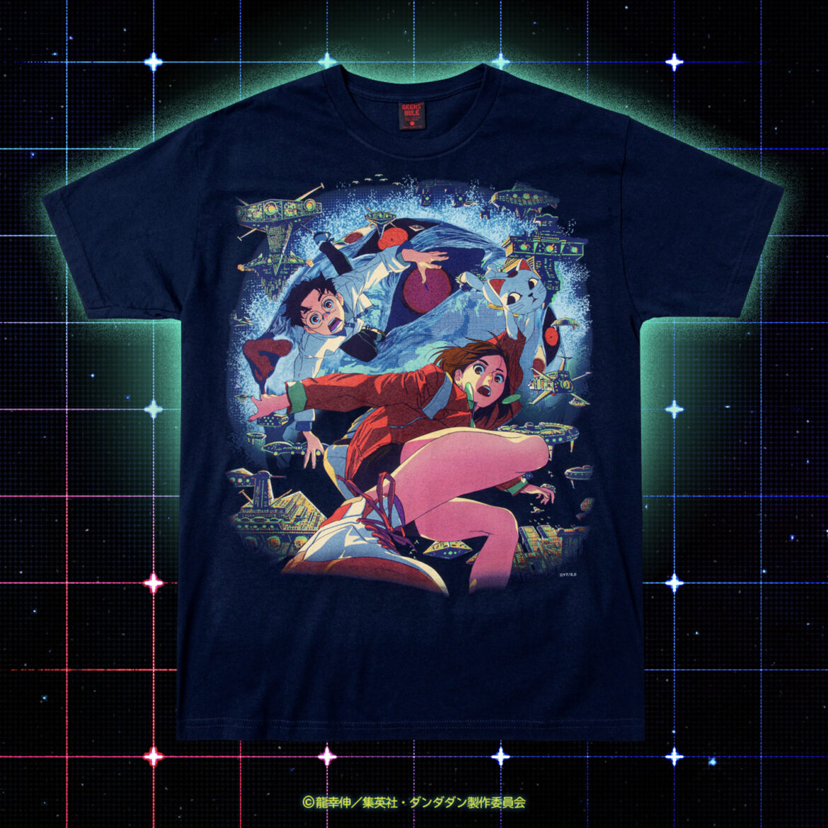 ギークス ルールがTVアニメ「ダンダダン」のオリジナルTシャツ発売（FASHIONSNAP） - Yahoo!ニュース