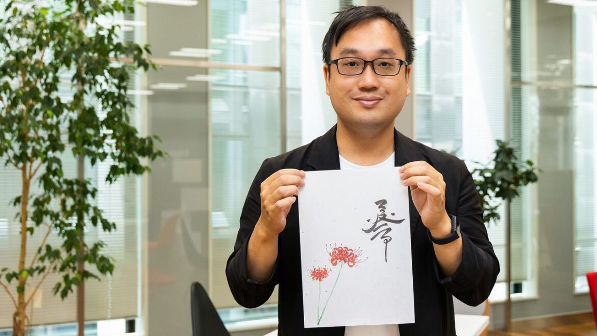 漢字の書を横にするとアラビア語に! イスラーム文化研究者・山本直輝さん「漫画やアニメ、伝統文化は日本とアラブ世界をつなぐ強力なツール」 | nippon.com 漢字の書を横にするとアラビア語に! イスラーム文化研究者・山本直輝さん「漫画やアニメ、伝統文化は日本とアラブ世界をつなぐ強力なツール」 | nippon.com