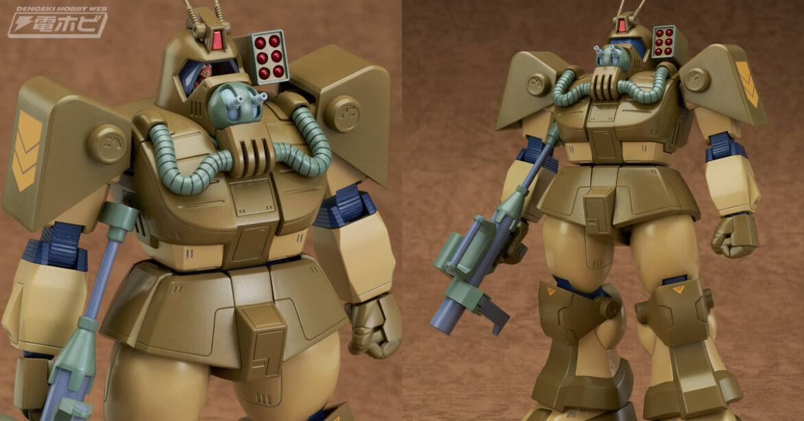 TVアニメ『太陽の牙ダグラム』より、Xネブラ対応型「アビテート T10C ブロックヘッド」のプラモデルが再販! | 電撃ホビーウェブ TVアニメ『太陽の牙ダグラム』より、Xネブラ対応型「アビテート T10C ブロックヘッド」のプラモデルが再販! | 電撃ホビーウェブ