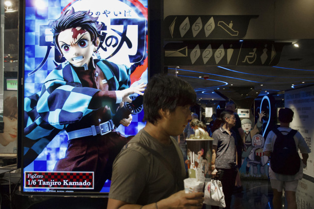 「鬼滅」鑑賞でわざわざ香港へ 中国人ファン、本土では上映未定 – dメニューニュース 「鬼滅」鑑賞でわざわざ香港へ 中国人ファン、本土では上映未定