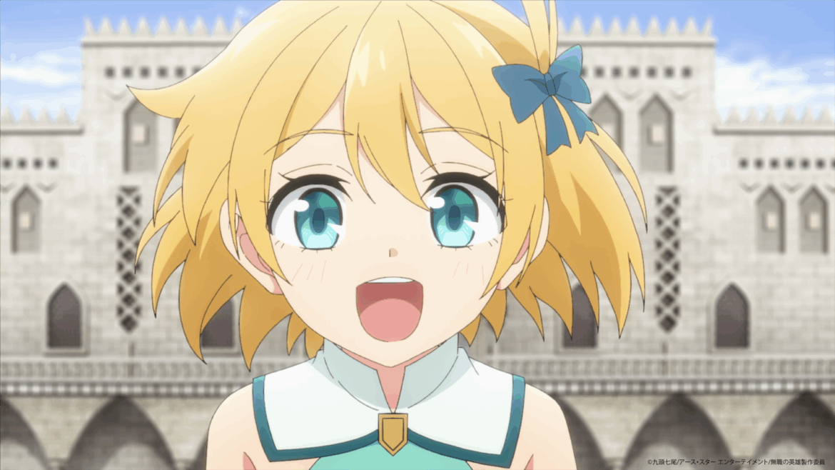 TVアニメ『無職の英雄 ～別にスキルなんか要らなかったんだが～』第2話のあらすじ公開！　アレルは剣士ギルドを求め剣の都市にやってくるも門前払いされ… - eeo Media（イーオメディア）