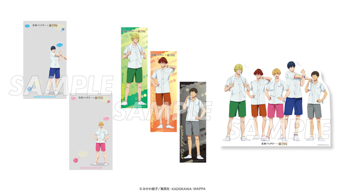 TVアニメ「忘却バッテリー」× RAKUCAFE コラボ開催決定！