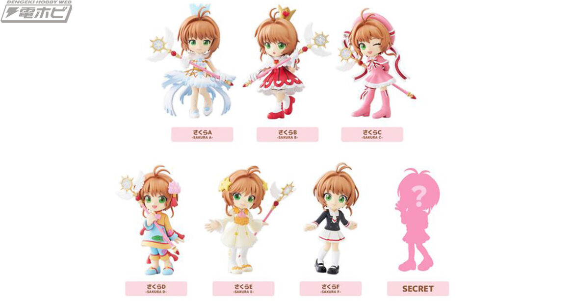 『カードキャプターさくら クリアカード編』トレーディングフィギュア6個入りBOXが、ブシロードクリエイティブの「PalVerse」シリーズに登場!キャラアニ.comで予約受付中! | 電撃ホビーウェブ 『カードキャプターさくら クリアカード編』トレーディングフィギュア6個入りBOXが、ブシロードクリエイティブの「PalVerse」シリーズに登場!キャラアニ.comで予約受付中! | 電撃ホビーウェブ