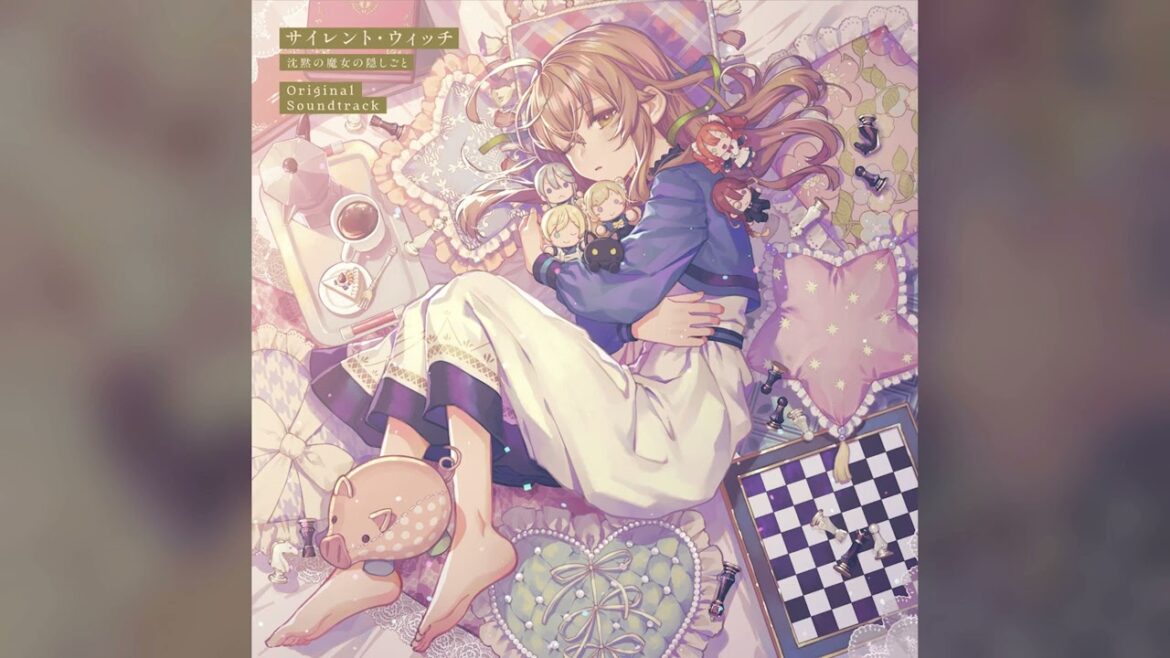 『一人、紡ぐ時間』 | サイレント・ウィッチ OST - Secrets of the Silent Witch OST