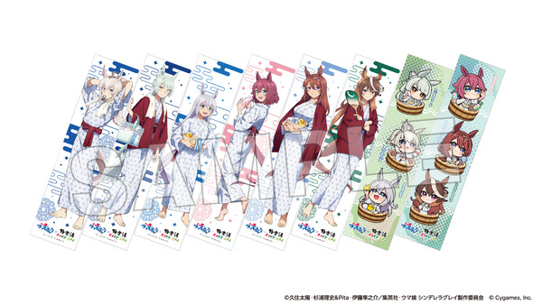 ウマ娘 シンデレラグレイ  極楽湯