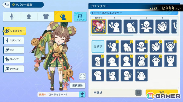 「シャドバWB」とアニメ「葬送のフリーレン」のコラボが12月29日より開催！第5弾カードパック「花酔遊戯」も同日リリースの画像