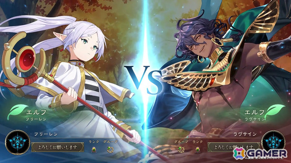 「シャドバWB」とアニメ「葬送のフリーレン」のコラボが12月29日より開催！第5弾カードパック「花酔遊戯」も同日リリースの画像