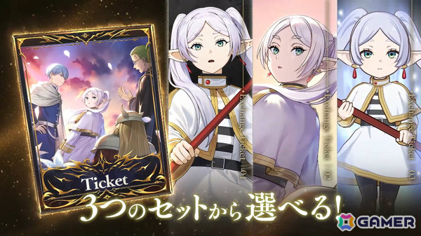 「シャドバWB」とアニメ「葬送のフリーレン」のコラボが12月29日より開催！第5弾カードパック「花酔遊戯」も同日リリースの画像