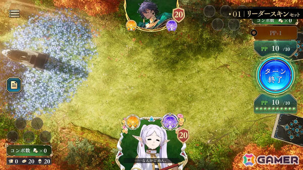 「シャドバWB」とアニメ「葬送のフリーレン」のコラボが12月29日より開催！第5弾カードパック「花酔遊戯」も同日リリースの画像