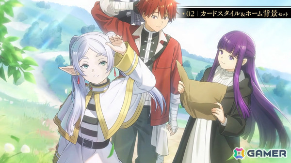 「シャドバWB」とアニメ「葬送のフリーレン」のコラボが12月29日より開催！第5弾カードパック「花酔遊戯」も同日リリースの画像