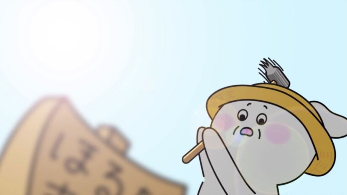 【アニメ】『何やってもダメだ!!』第11話「注意喚起」【なにだめ】