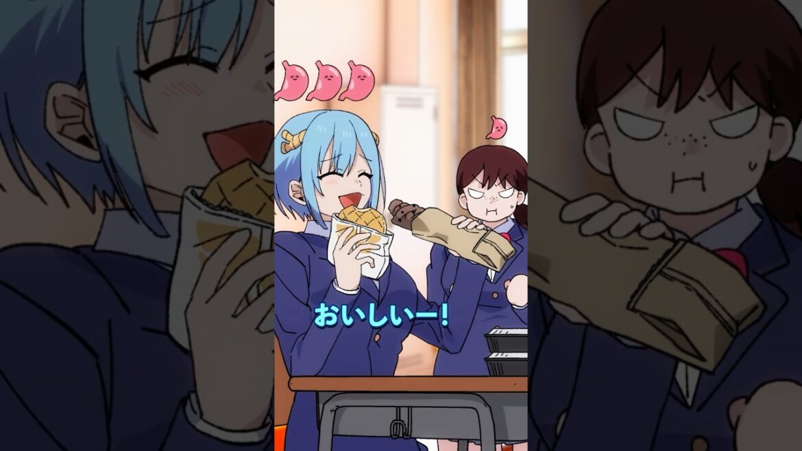 食欲が可視化された大食い女子高生の末路とは