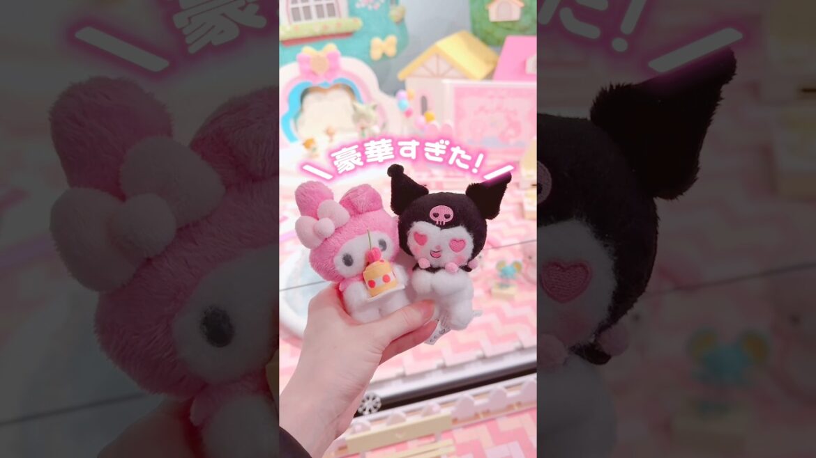 Netflixメロクロの世界に入れちゃう🩷🖤#sanrio #kuromi #mymelody #netflix #unboxing