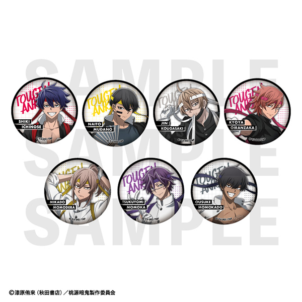 トレーディング缶バッジ