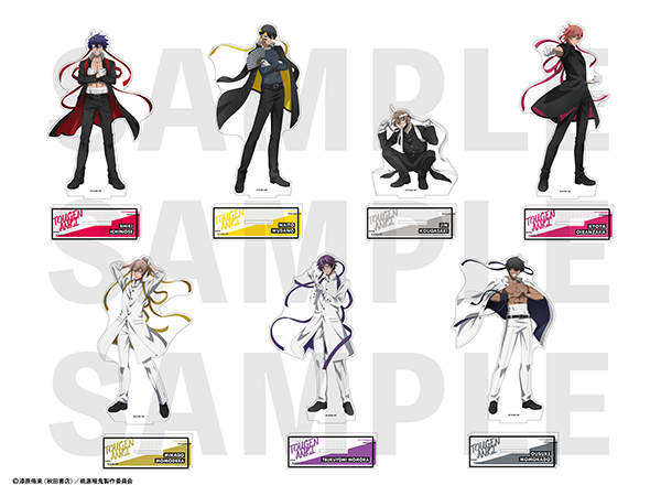 BIGアクリルスタンド