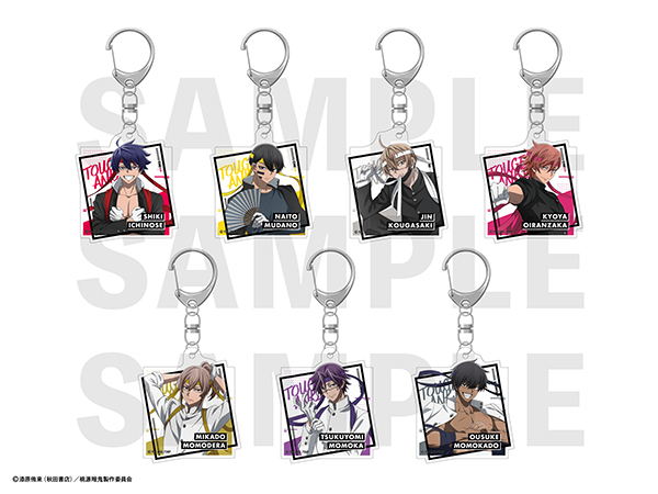 アクリルキーホルダー