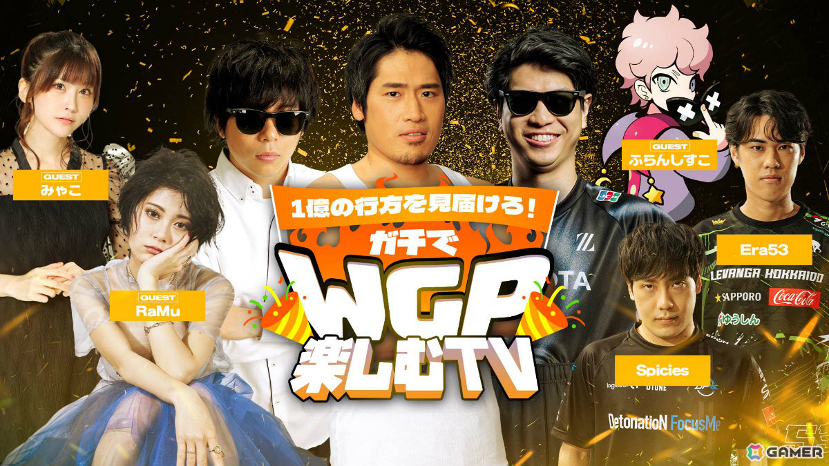 「シャドバWB」とアニメ「葬送のフリーレン」のコラボが12月29日より開催！第5弾カードパック「花酔遊戯」も同日リリースの画像