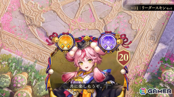 「シャドバWB」とアニメ「葬送のフリーレン」のコラボが12月29日より開催！第5弾カードパック「花酔遊戯」も同日リリースの画像