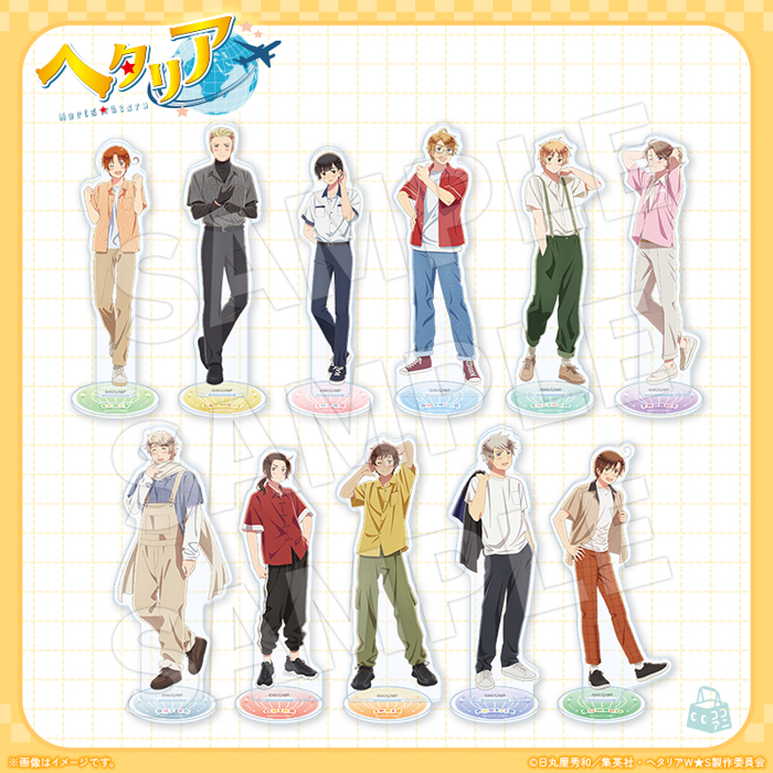 人気アニメ「ヘタリア World★Stars」×「ラウンドワン」全国コラボキャンペーン オリジナルグッズ予約販売開始