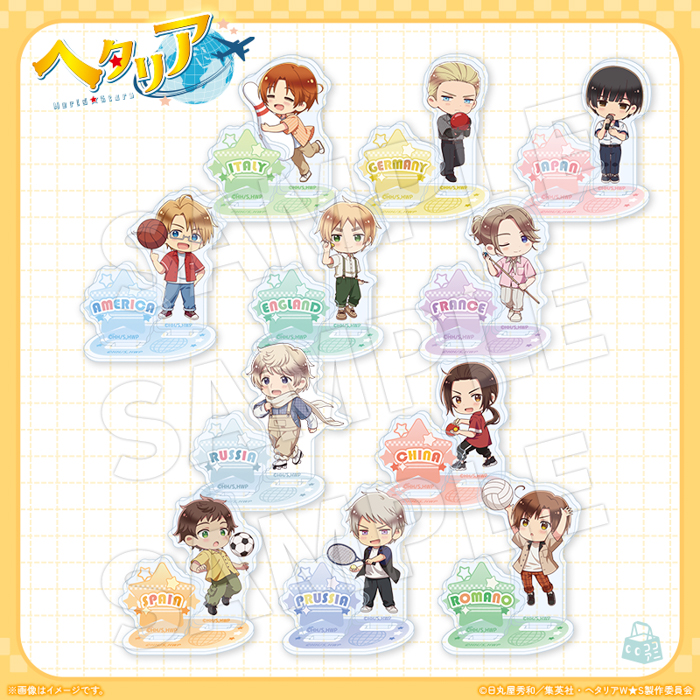 人気アニメ「ヘタリア World★Stars」×「ラウンドワン」全国コラボキャンペーン オリジナルグッズ予約販売開始