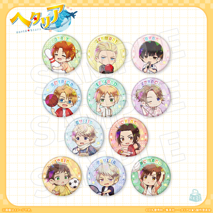 人気アニメ「ヘタリア World★Stars」×「ラウンドワン」全国コラボキャンペーン オリジナルグッズ予約販売開始