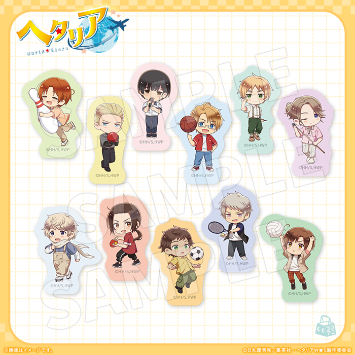 人気アニメ「ヘタリア World★Stars」×「ラウンドワン」全国コラボキャンペーン オリジナルグッズ予約販売開始