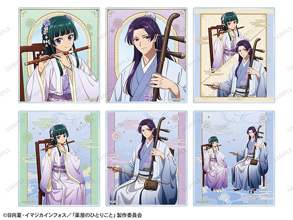 描き下ろし 演奏ver. トレーディングアクリルカード(全6種)