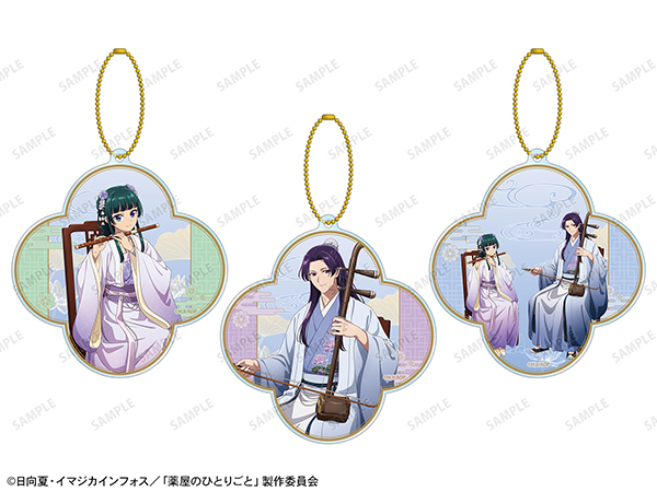 描き下ろし 演奏ver. BIGアクリルキーホルダー(全3種)