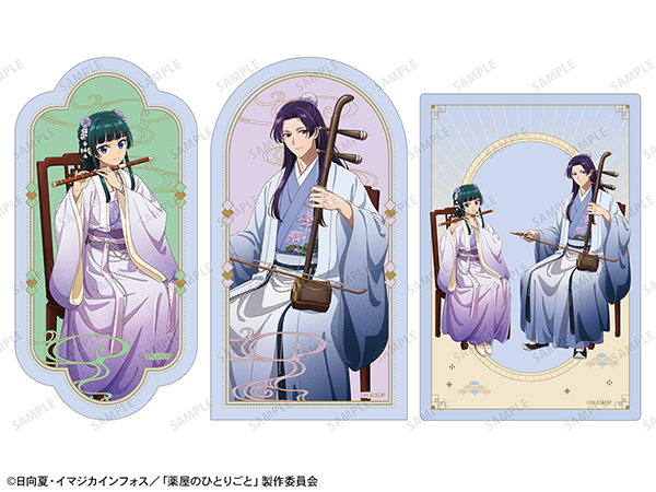 描き下ろし 演奏ver. ダイカットステッカー(全3種)