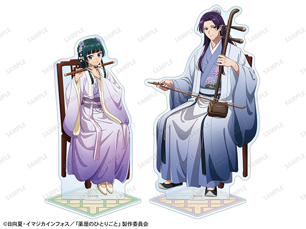 描き下ろし 演奏ver. BIGアクリルスタンド(全2種)