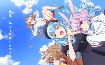 にじさんじ来栖夏芽原作のアニメ『人外教室の人間嫌い教師』メインビジュアル解禁