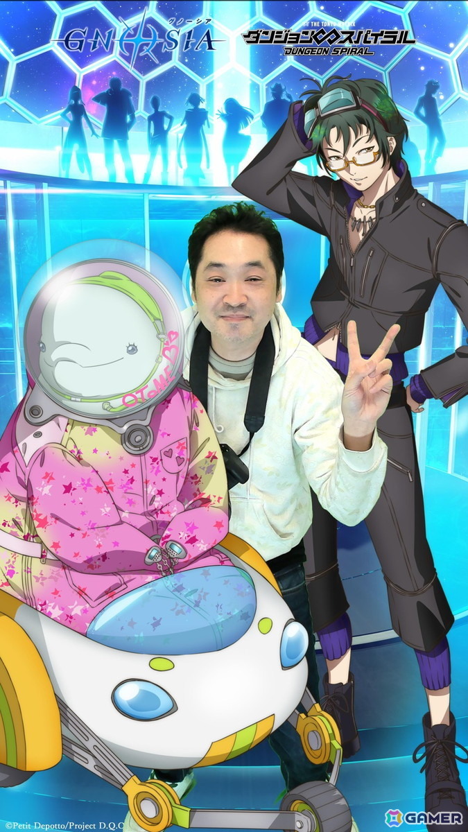 アニメ「グノーシア」×「ダンジョン∞スパイラル」コラボを体験！ボイス付きのセツとLeViらキャラクターたちの登場によって世界に没入できる体験型アトラクションの画像