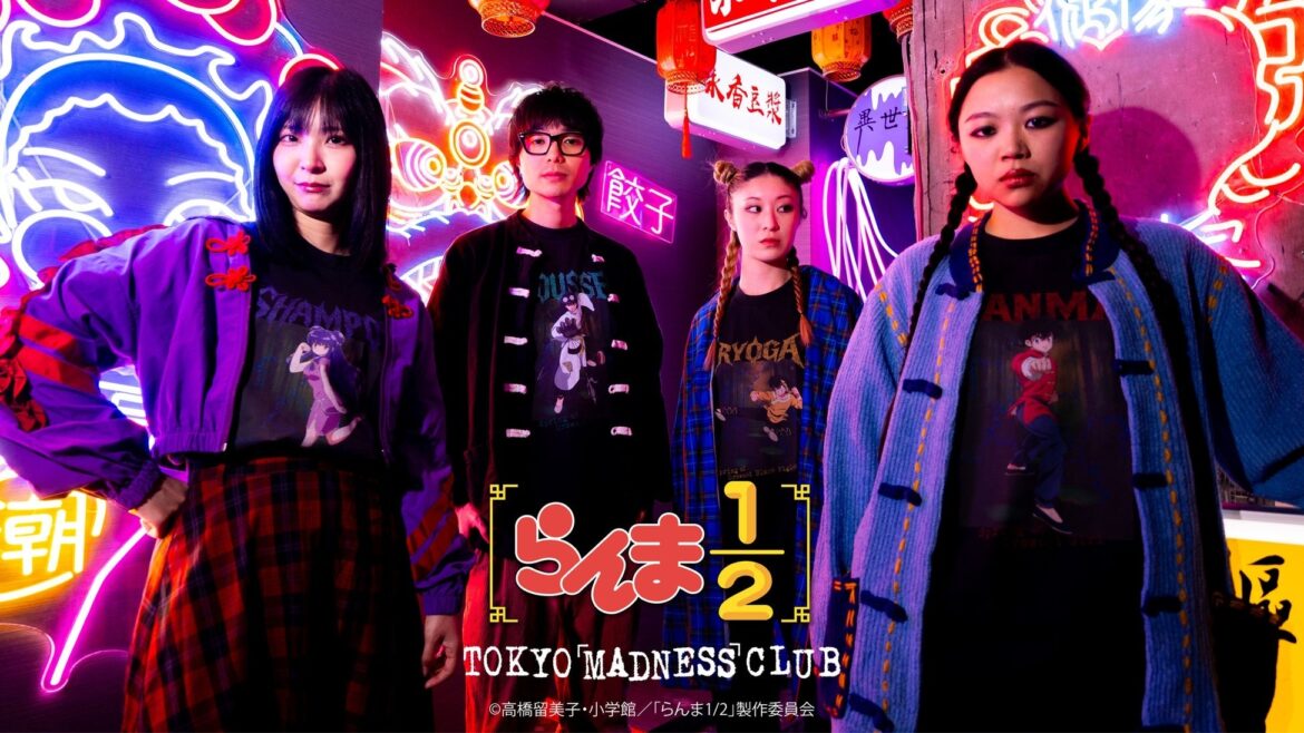 TVアニメ「らんま1/2」の新作アパレルグッズが『TOKYO MADNESS CLUB』シリーズにて受注開始!! | NEWSCAST TVアニメ「らんま1/2」の新作アパレルグッズが『TOKYO MADNESS CLUB』シリーズにて受注開始!! | NEWSCAST