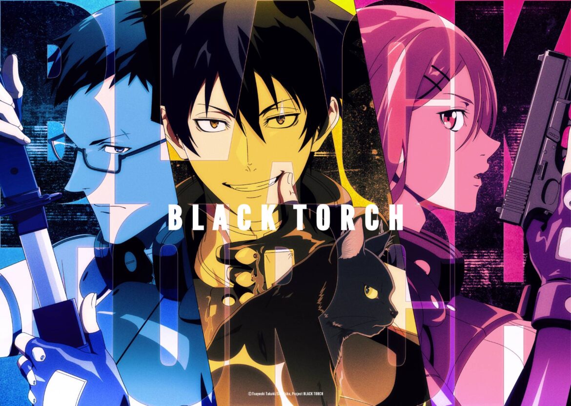 TVアニメ『BLACK TORCH』我妻寿正役は辻 親八、久澄陶子役は甲斐田裕子、時枝蛮十郎役は大塚芳忠に決定！　キャストコメントも公開 - eeo Media（イーオメディア）