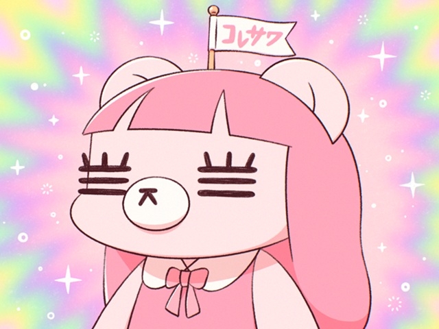 コレサワ、TVアニメ“クラにか”EDテーマ「ずっと1番にしてね」配信リリース&MVプレミア公開 生配信も開催 – CDJournal ニュース コレサワ、TVアニメ“クラにか”EDテーマ「ずっと1番にしてね」配信リリース&MVプレミア公開 生配信も開催